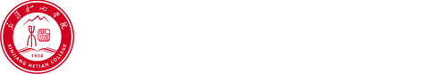 体育学院
